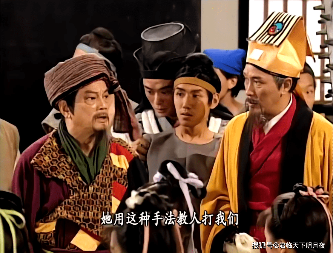 乌老大身中生死符奇毒,一直被灵鹫宫奴役,他因受不了被天山童姥奴役