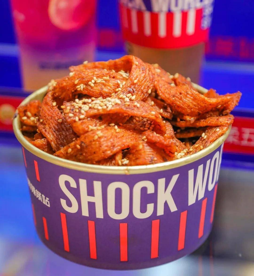 西安最好吃的辣条来了!一天狂卖1000份!