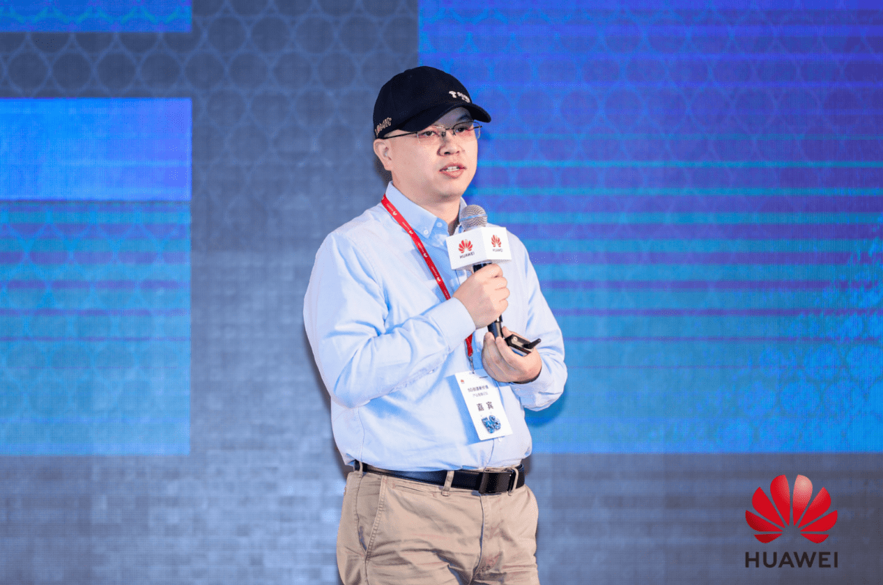 华为董明中国5g发展进入新阶段