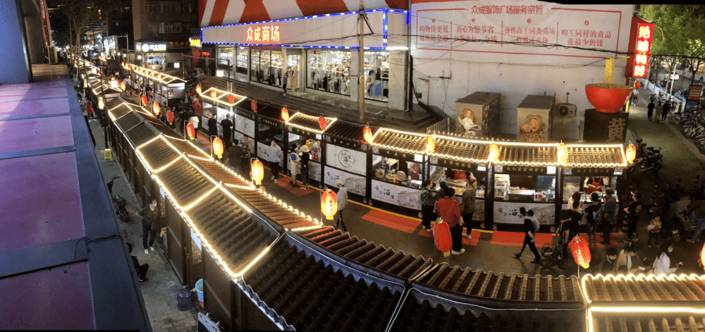 山东新添一条美食网红步行街,人间烟火气最抚凡人心!