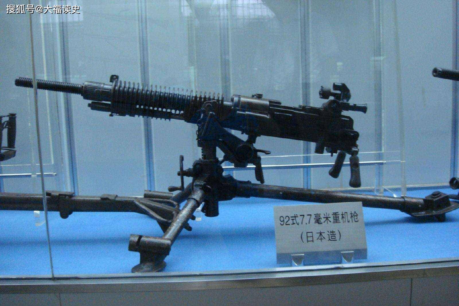 简介日军最常用的三款武器92式步兵炮89式掷弹筒92式重机枪