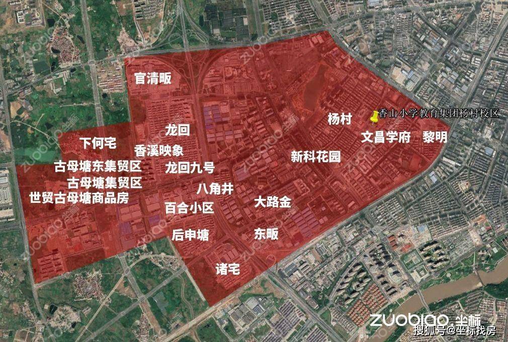 2020义乌第一批公办小学/初中最新学区划分来啦!