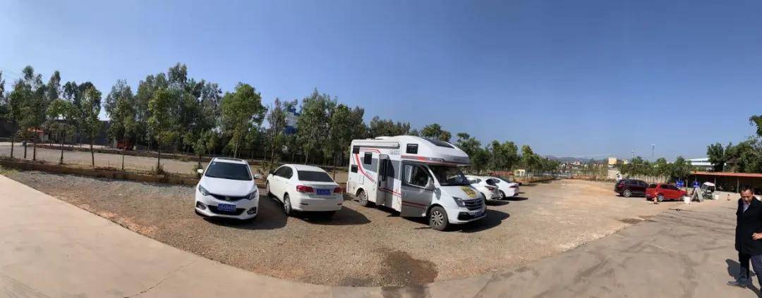 我们在途居岛小程序上预定了途居岛弥勒万花谷玫瑰庄园房车自驾露营地