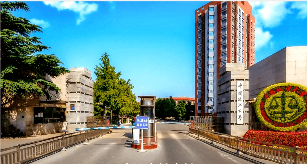 中国政法大学刑事司法学院与北京冠领律所建立战略合作关系