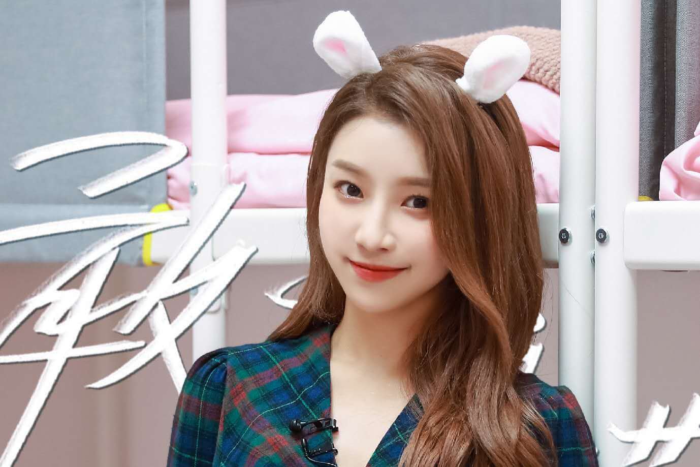 原创初c位成员发展冷清创造营2020林君怡能否打破魔咒