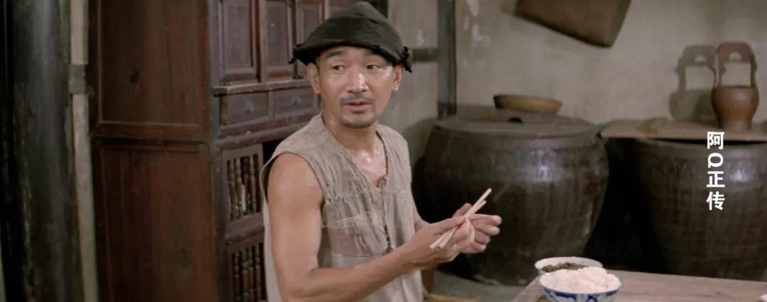 这是一部令人灵魂战栗的国产片,每一个人都能从中找到自己的影子_鲁迅