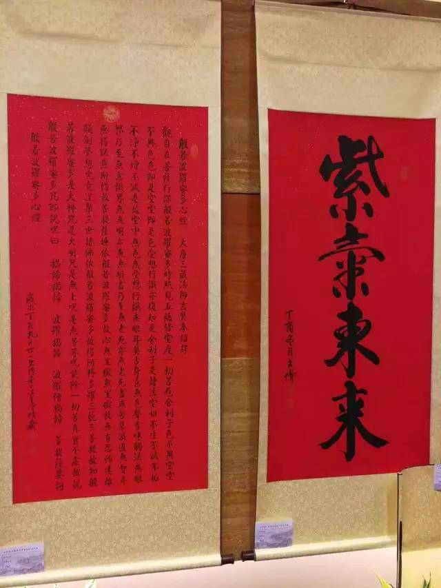 不求芬芳吐蕊 只为鞠躬尽瘁 | 著名书法家韩文博