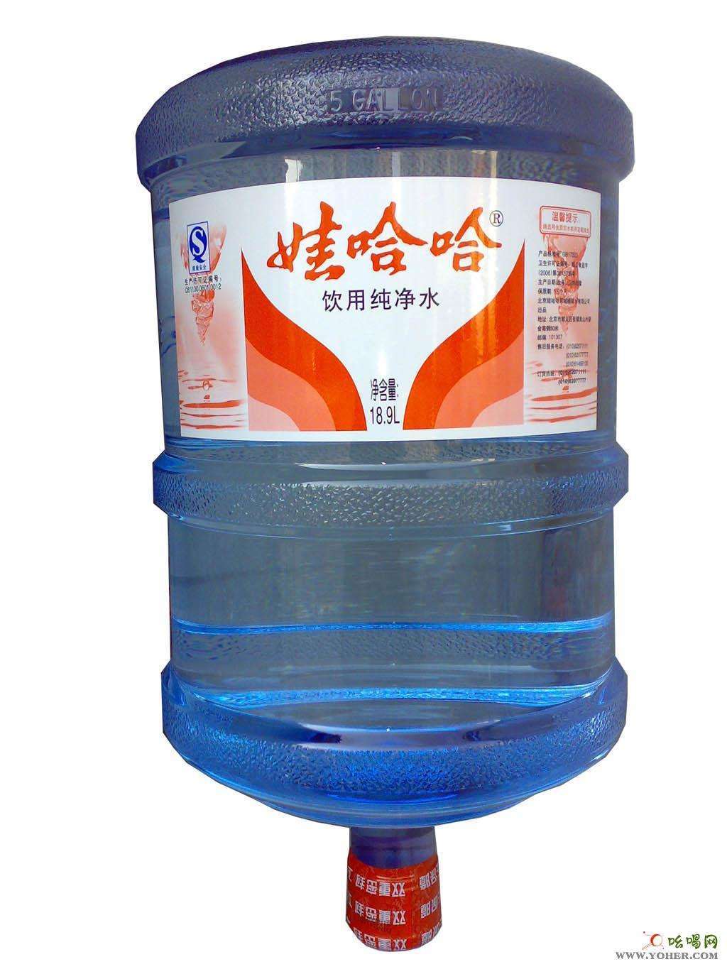 娃哈哈做电商平台,后知后觉能否绝地逢生?