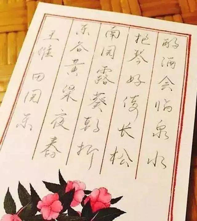 武亦姝的字为何如此好看?堪比书法家,完胜陈更