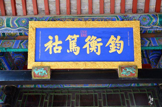 保定市直隶总督署清代省级衙署