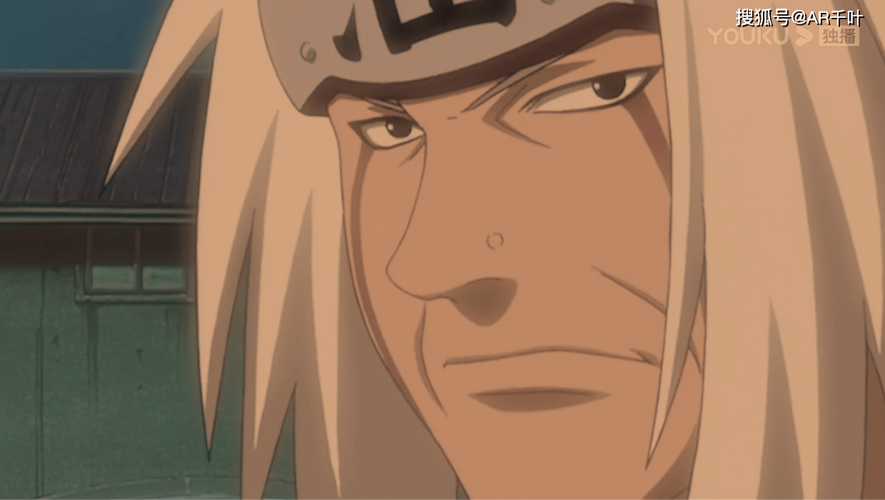 好色仙人登场!_自来也