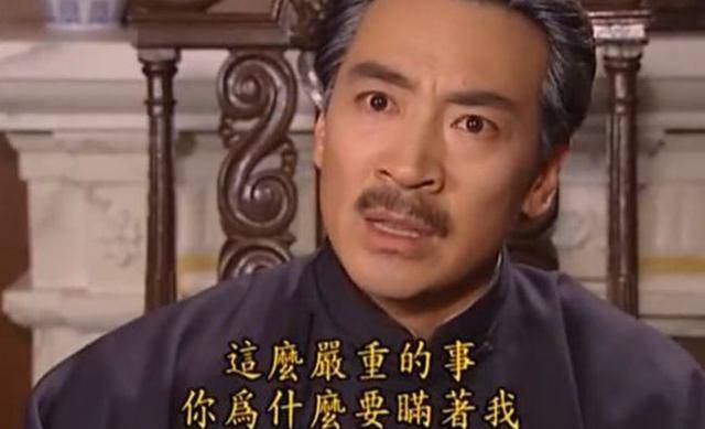 情深深雨蒙蒙:其实真正造成可云发疯的人不是尔豪,而是李副官