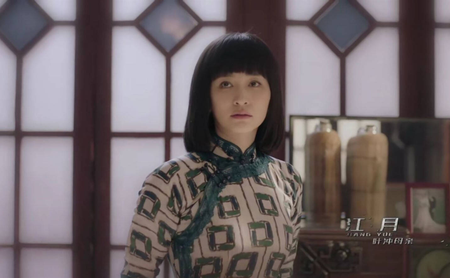 秋蝉:李小冉王劲松上线,叶冲神秘凄惨的身世曝光,养父其心可诛