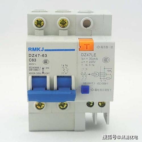 一文讀懂空氣開關和漏電保護器的區別