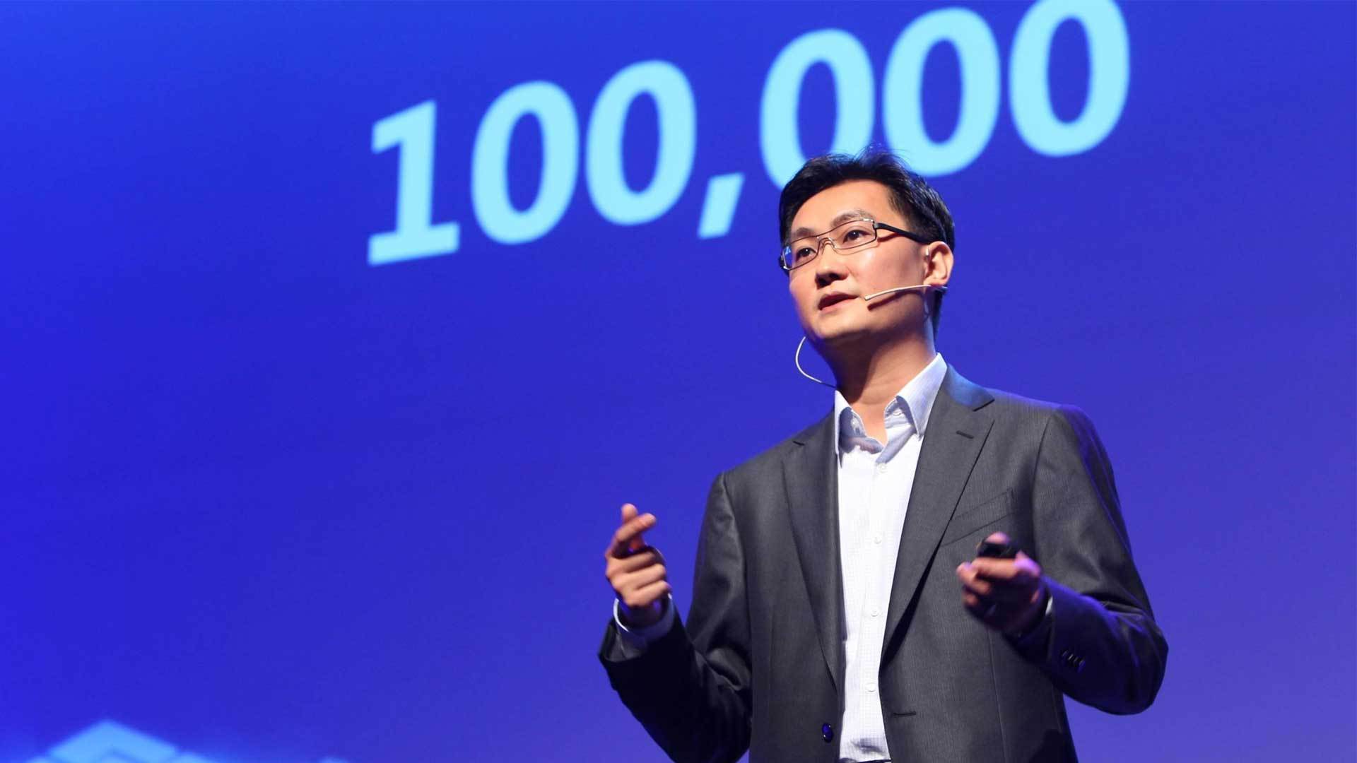 马化腾因身体原因将缺席两会 拥有好身体有多重要