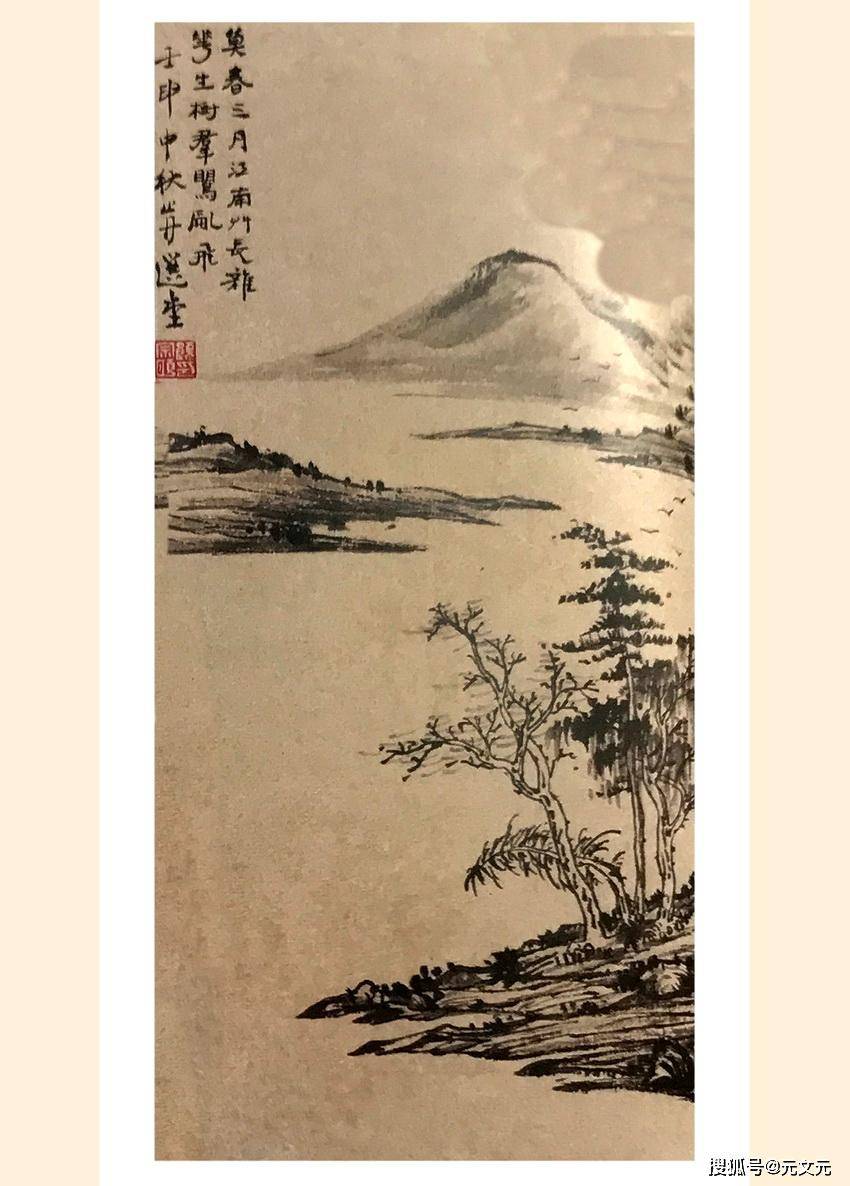 云峰松下观瀑,平湖岸边听涛:国画艺术作品