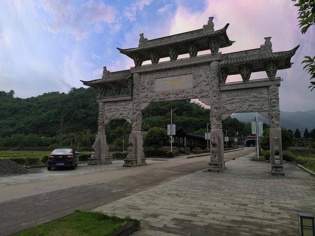 原创建德市乾潭镇下梓村:文化礼堂用起来 移风易俗动起来