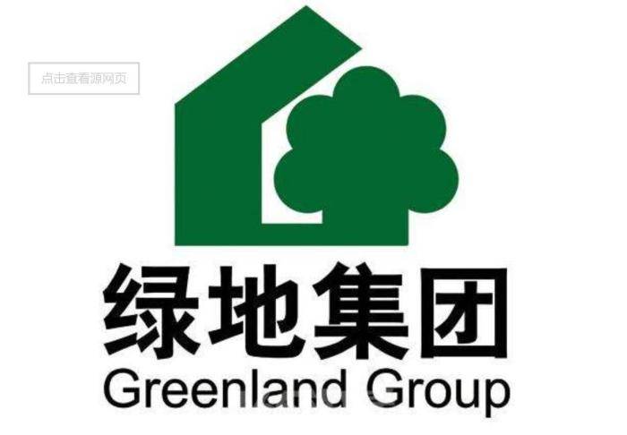 绿地集团女员工与高管发生不正当关系?其丈夫举报