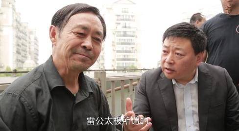 原创马保国被打后很委屈年轻人不讲武德偷袭我69岁的老同志