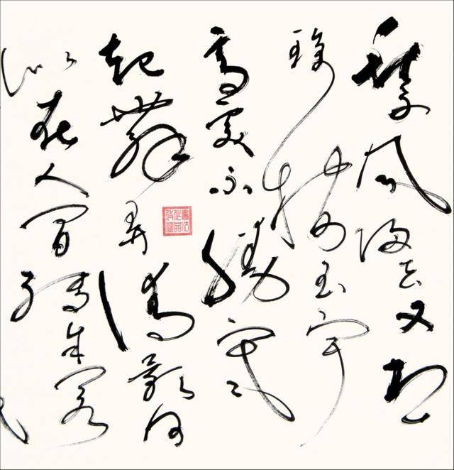 行筆遒勁似游龍——何健華書法作品欣賞_草書