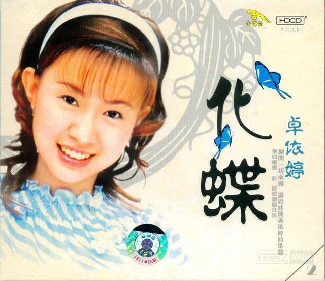 原创5岁登台7岁出专辑19岁消失的卓依婷,现在怎么样了?