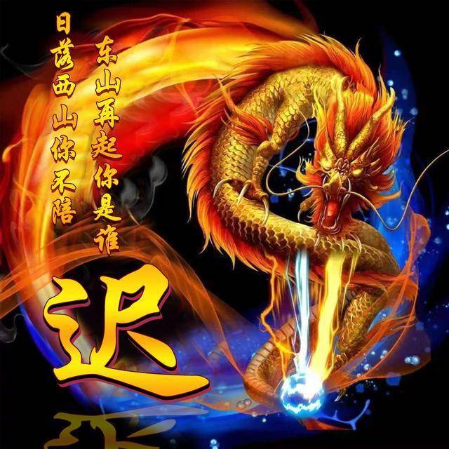 用你的姓名做微信头像,高端大气木雕款式,是你喜欢的吗?