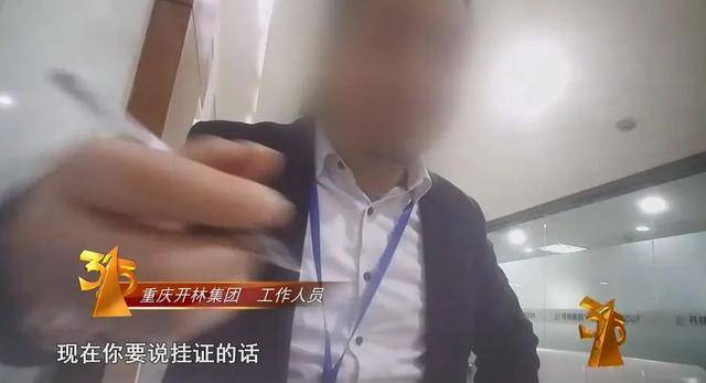 药店潜规则都有哪些,一般药店的药都是正规的吗-团团金服