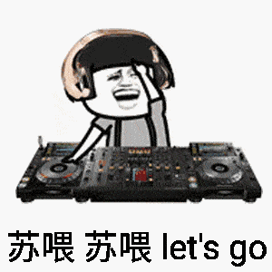 300_300gif 动态图 动图