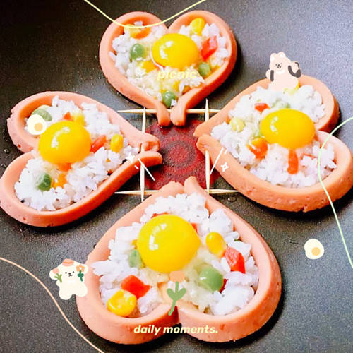 520爱心米饭特殊的日子给特别的你