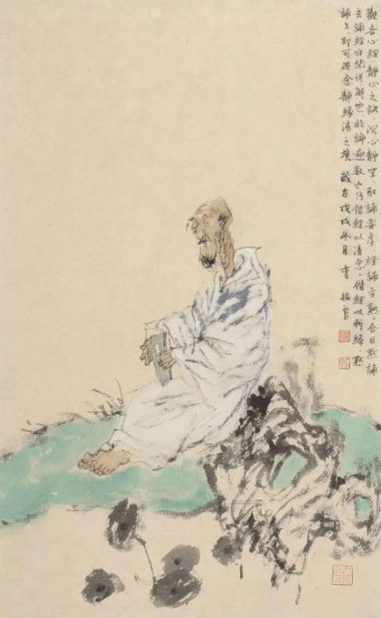 观自在李振良中国画欣赏