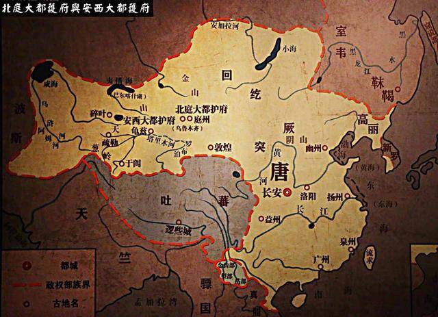 上马管军下马管民军政合一的西域都护府对唐朝控制西域有何作用