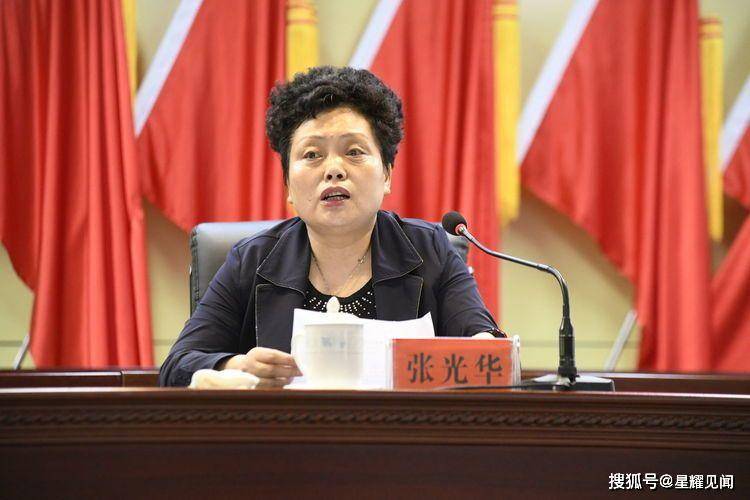 张光华副市长对2019年全市农业农村工作进行了总结,并对2020年工作