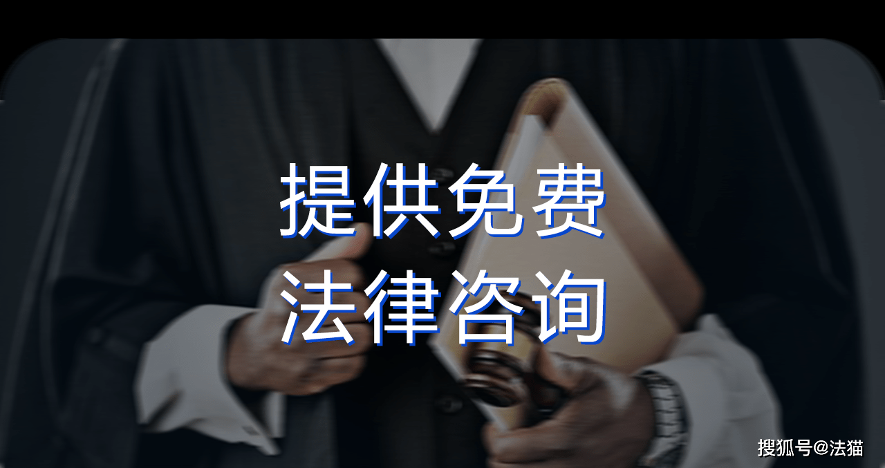 三,企業尊享法律服務 1,商業模式設計及合規諮詢 2,企業運營方式合規