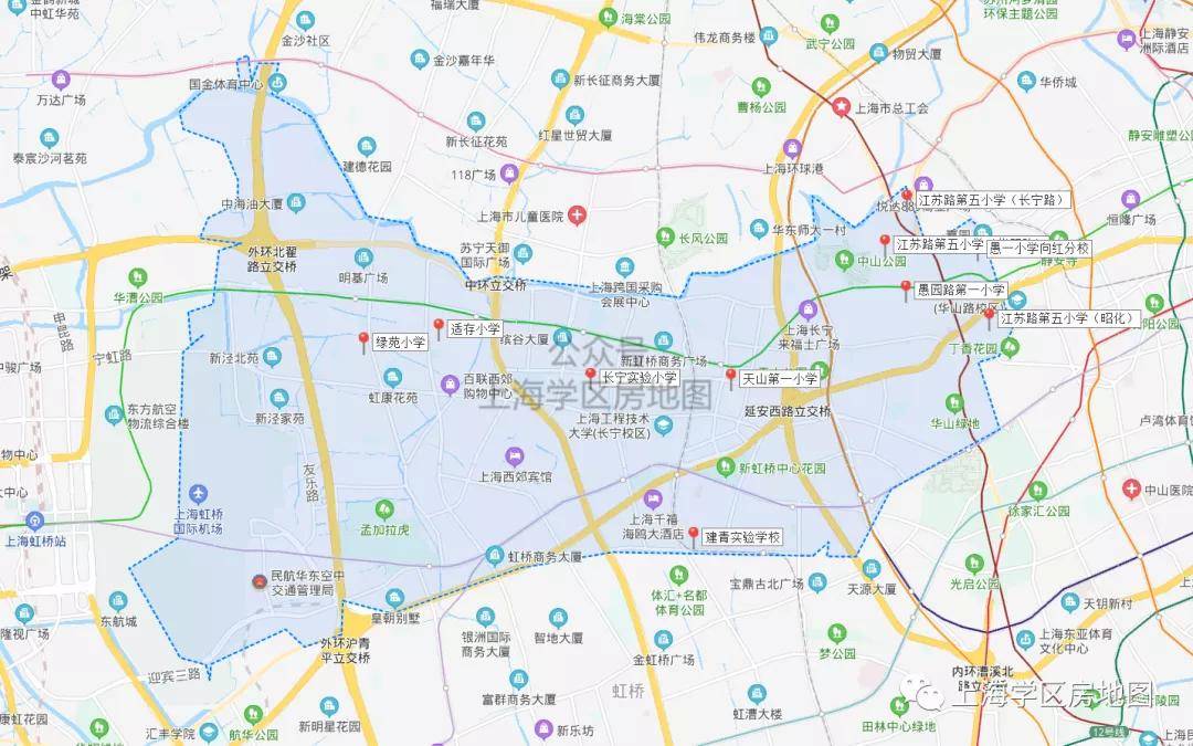 2020年最新上海长宁区学区房地图小学