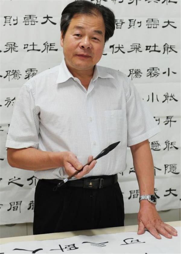 中学高级职称,河南省学术技术带头人,河南省书法家协会会员,中国教育