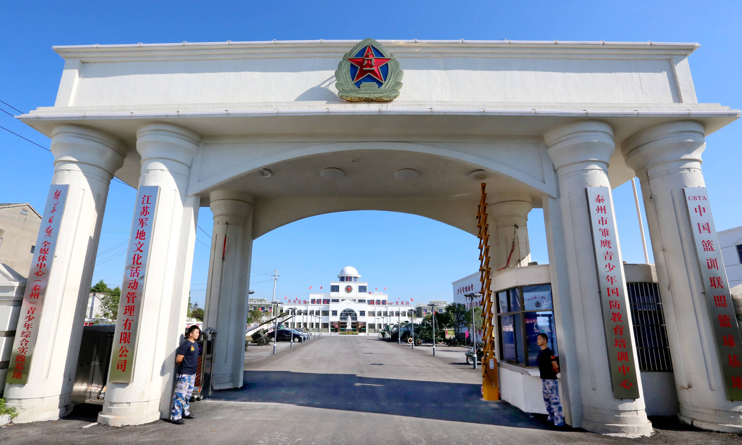 江苏雏鹰国防军事夏令营对于国家和个人的意义