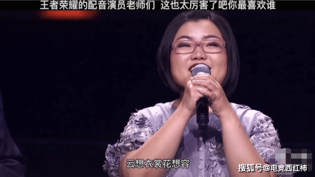 原创花木兰的配音员漂亮,庄周的配音员帅气,看到妲己的配音员,打扰了