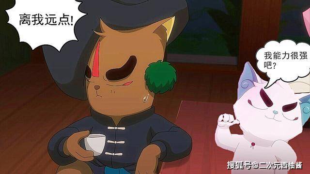 白糖最强的几种能力,就连武崧也心悦诚服,因为只有他能做到