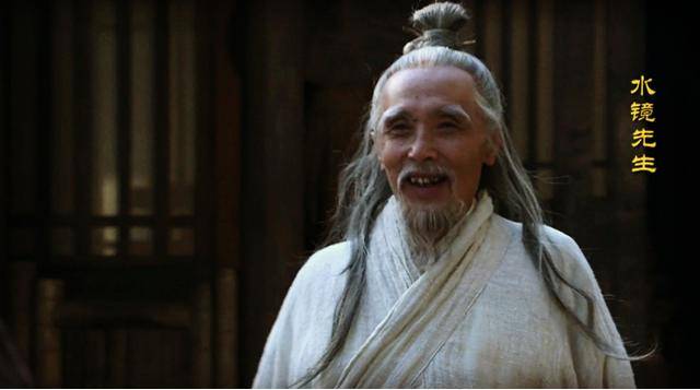 原创当年水镜先生为何向刘备推荐诸葛亮而不是自己的侄儿司马懿