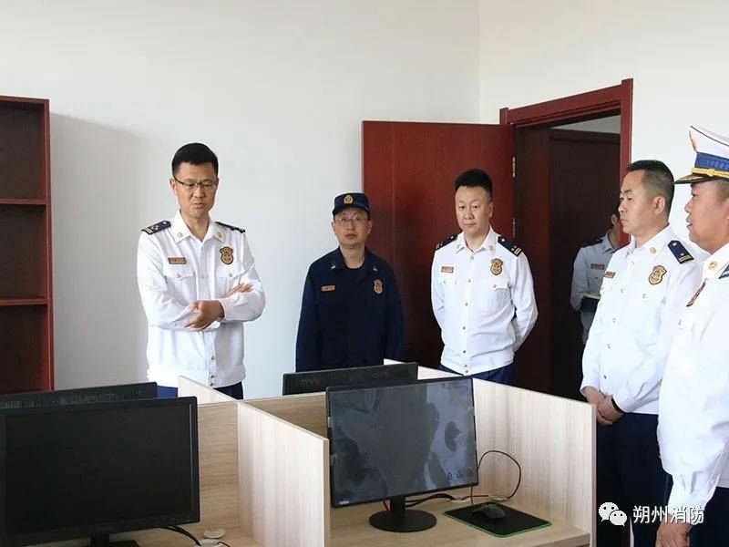山西省消防救援总队杨守成政委到朔州市消防救援支队调研指导工作