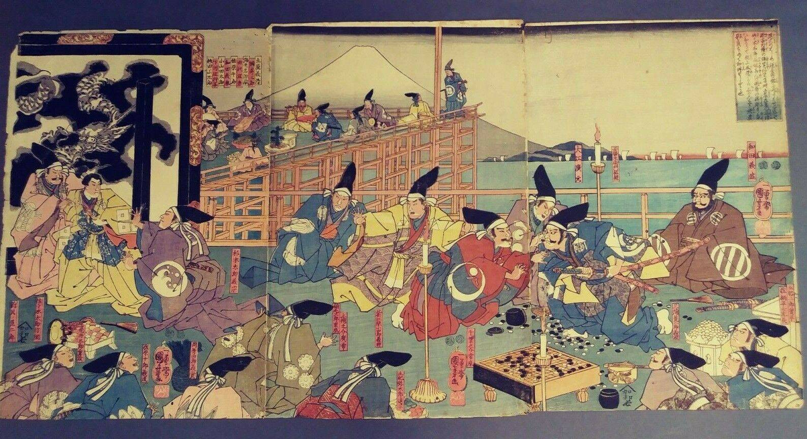 全球围棋资讯丨5月23日