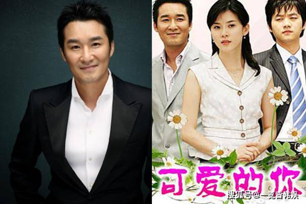 李昌勋娇妻小其16岁约会花掉一辆跑车的钱百万朵玫瑰搭档孙泰英