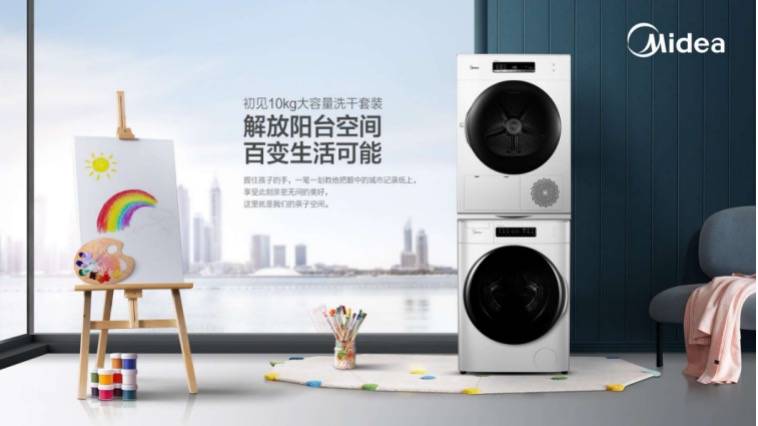 小天鹅领衔干衣机市场逆势大涨：以洗干套装打开行业逆涨新通道-家电圈官网