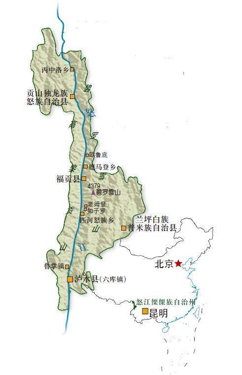 怒江独龙江地图图片
