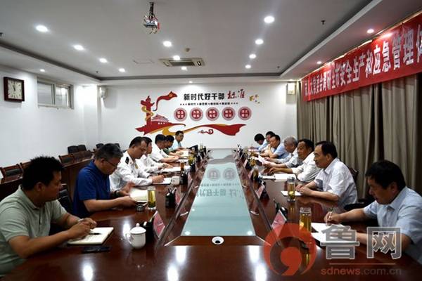 滕州市人大常委会到木石镇调研安全生产和应急管理工作