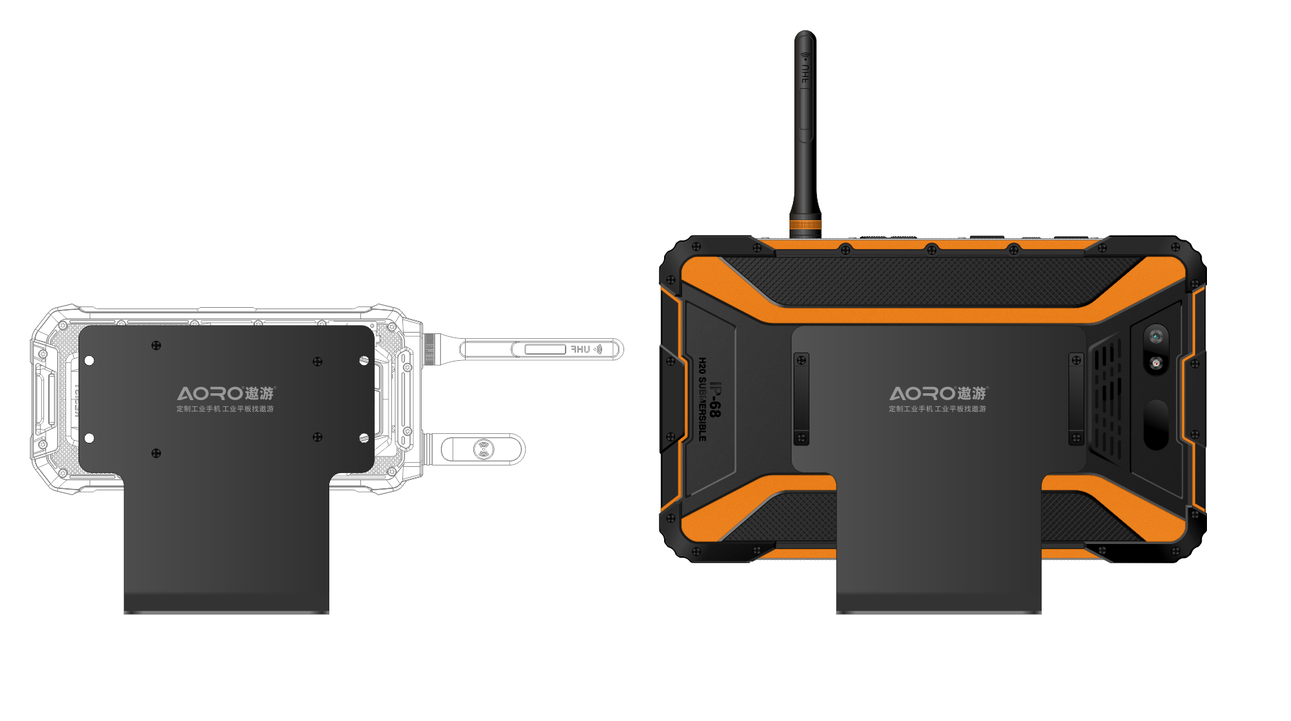 遨游(aoro)北斗高精度三防终端 智能单兵 1.