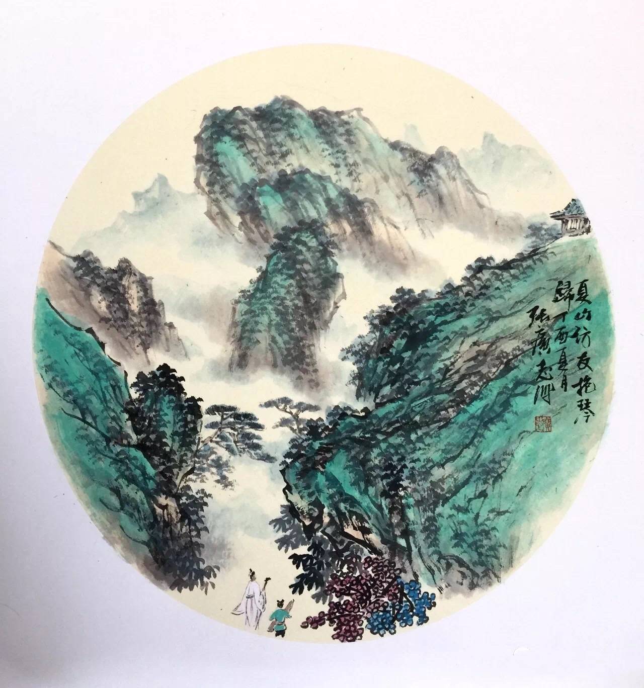 "山水有道 志存高远"——张广志的山水画之美