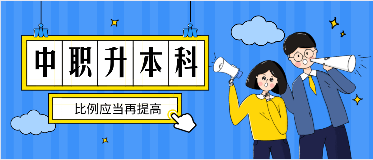 人大本科招生办电话_人大本科招生网_人大 本科住宿