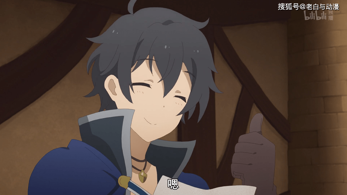 公主连结八一姥爷的徒弟祸害佑树牢饭预定