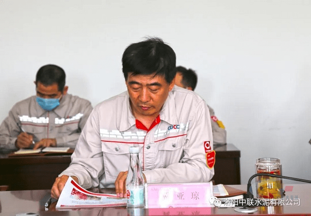 中国联合水泥集团总经理孙建成莅临洛阳中联检查指导工作